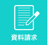 そろばん先生の仕事 そろばんの先生になろう そろばん教室の開業 開校支援 資格取得