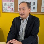 くろはら 先生