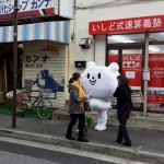 いしど式速算義塾篠崎駅前教室（東京都江戸川区）