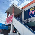 チャレンジそろばん教室（福岡県）